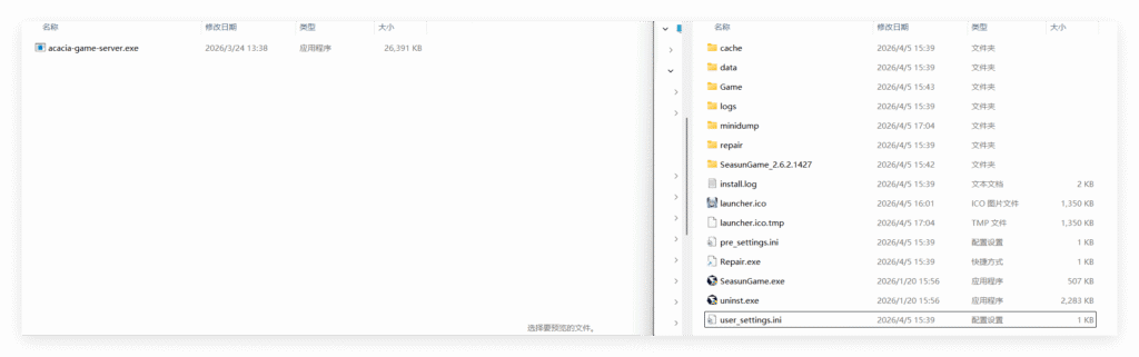 6f8d9eab87584d7e764d1122a0e59e35