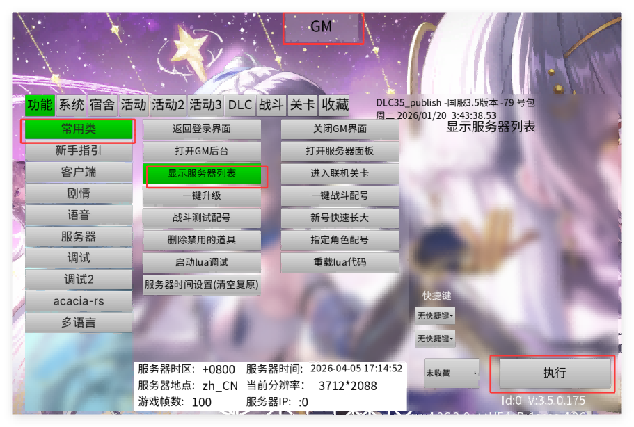 7c9f73708061fb913775c760be6a60dd(1)