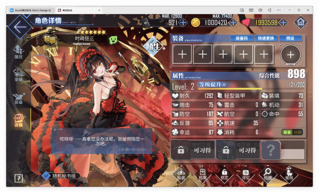 87a6dce7ee1fd92ad90746b6a83208fc