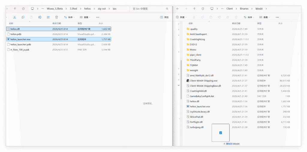 b9d86d09101c24f8897da43dd6792fc4