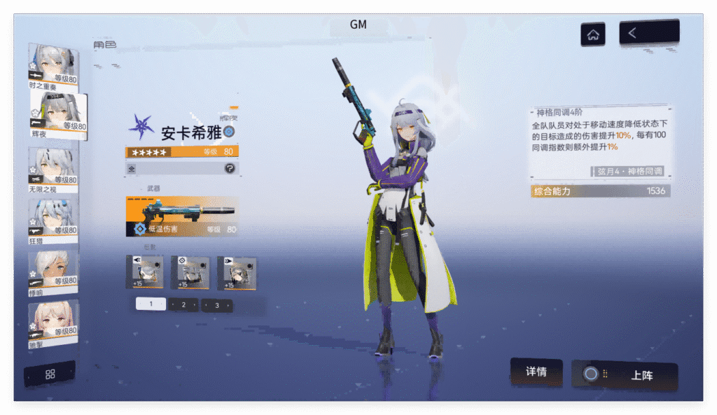 eeac6748c050589547602d304738a1f3