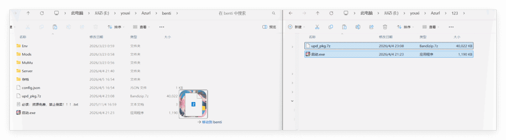 f7518adaa643f315f52f1f7e23b63596