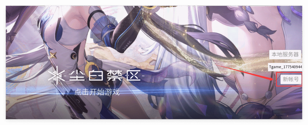 f83debbcf860caa946772e9ef4c7c7bc