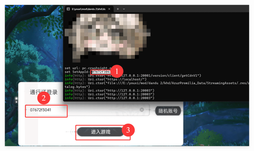 ff138c48ef8b1b82c2dc5f2948be24e3