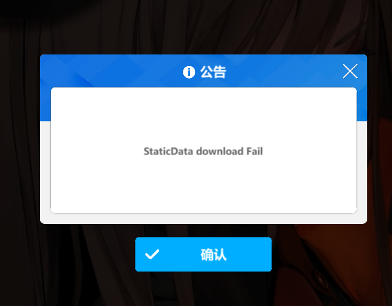 评论图片-寄