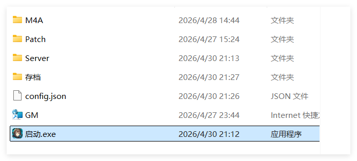 2db6fbada0ae5b82eeda4798d9047e8c