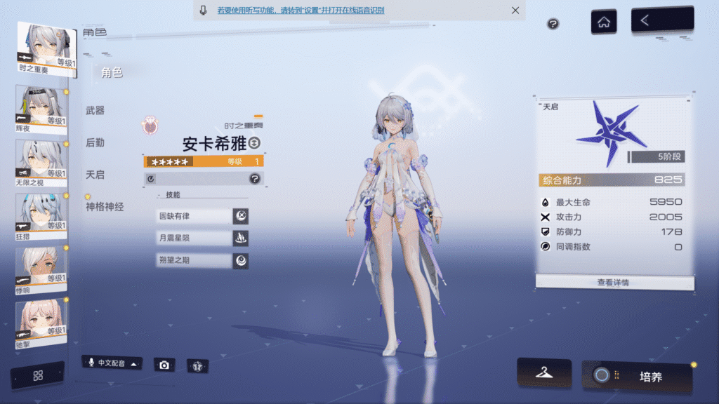 评论图片-寄