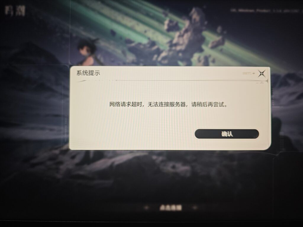 评论图片-寄