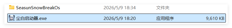 QQ_1778333775291