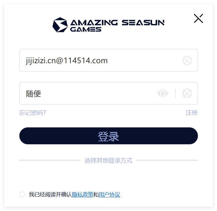 QQ_1778767005623