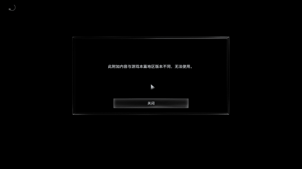 评论图片-寄