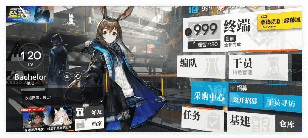 f6b37053dd865df29cccc6f20f53525f_compressed