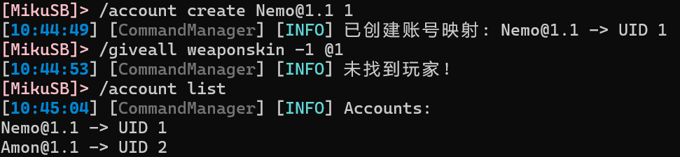 评论图片-寄