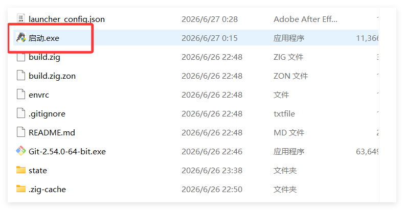 QQ_1782506033239