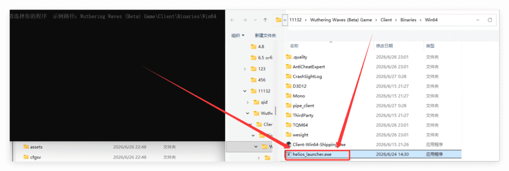 QQ_1782506140603