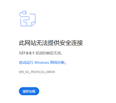 评论图片-寄