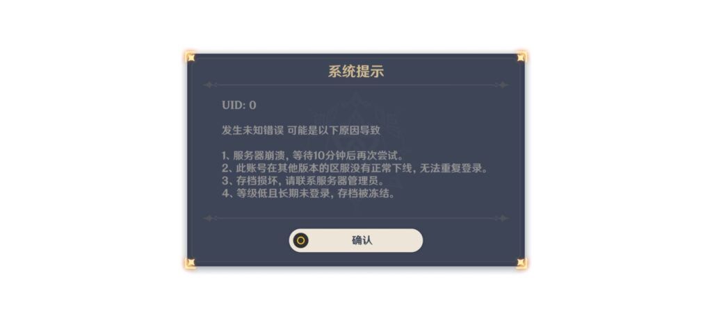 评论图片-寄