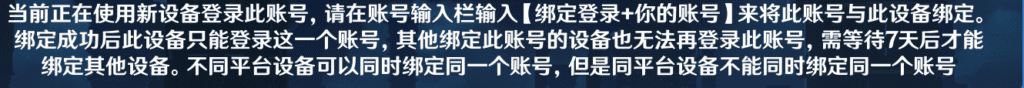 评论图片-寄