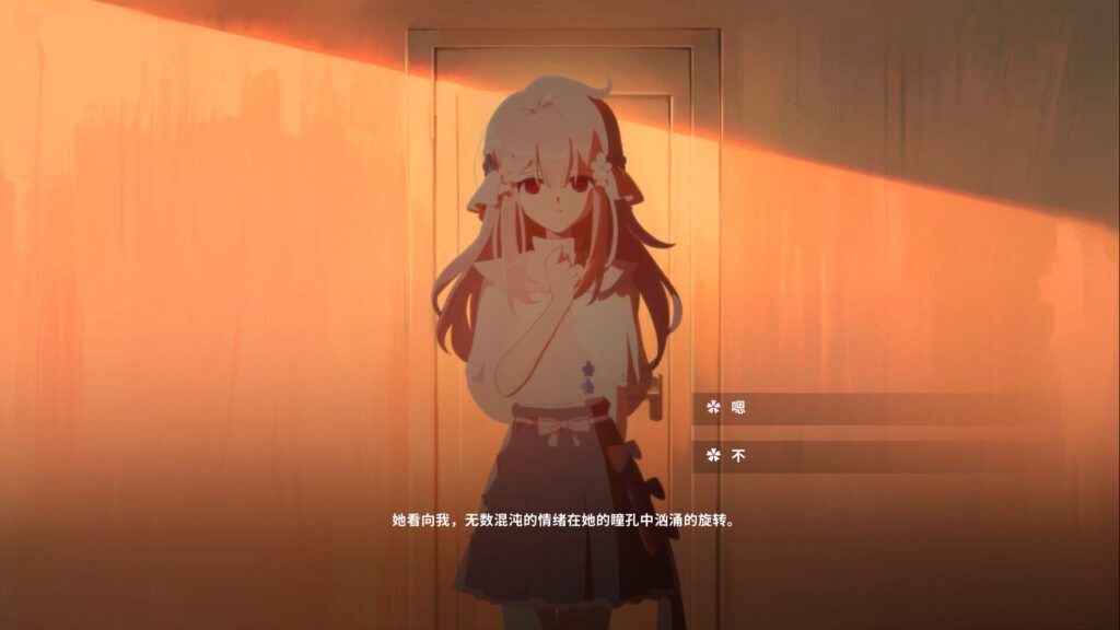 ss_d7ea40d061ef0f782ca41ba5e96fa9d32a1245bb.1920x1080