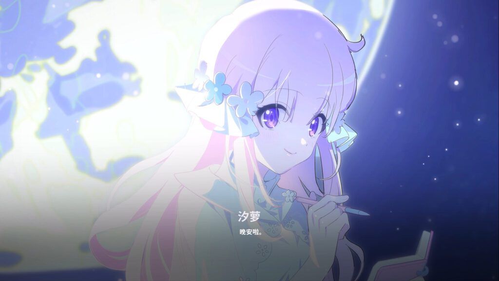 ss_e1eb73d8846ab84a720166005b532e57fe31116e.1920x1080