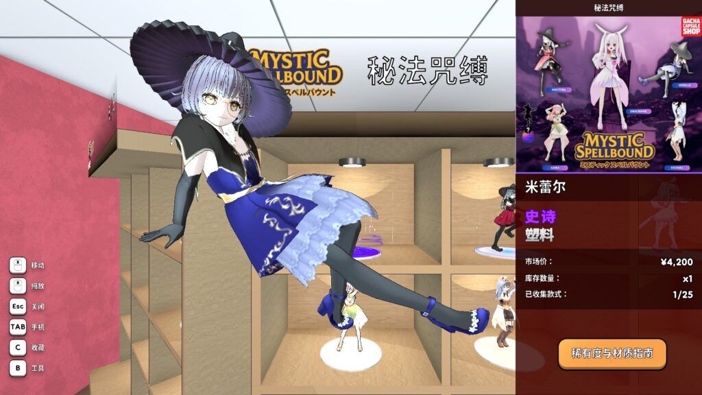 ss_eb043f748c2e889e56591c9359a68beb9100af4a.1920x1080