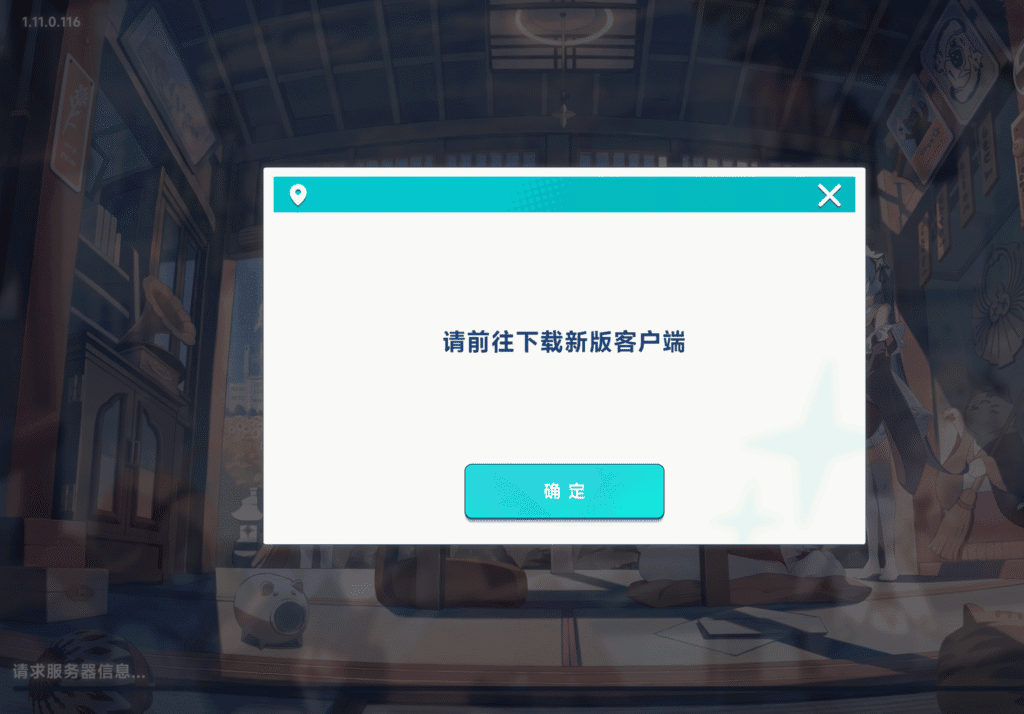 评论图片-寄
