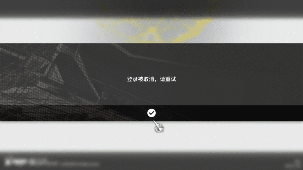 评论图片-寄