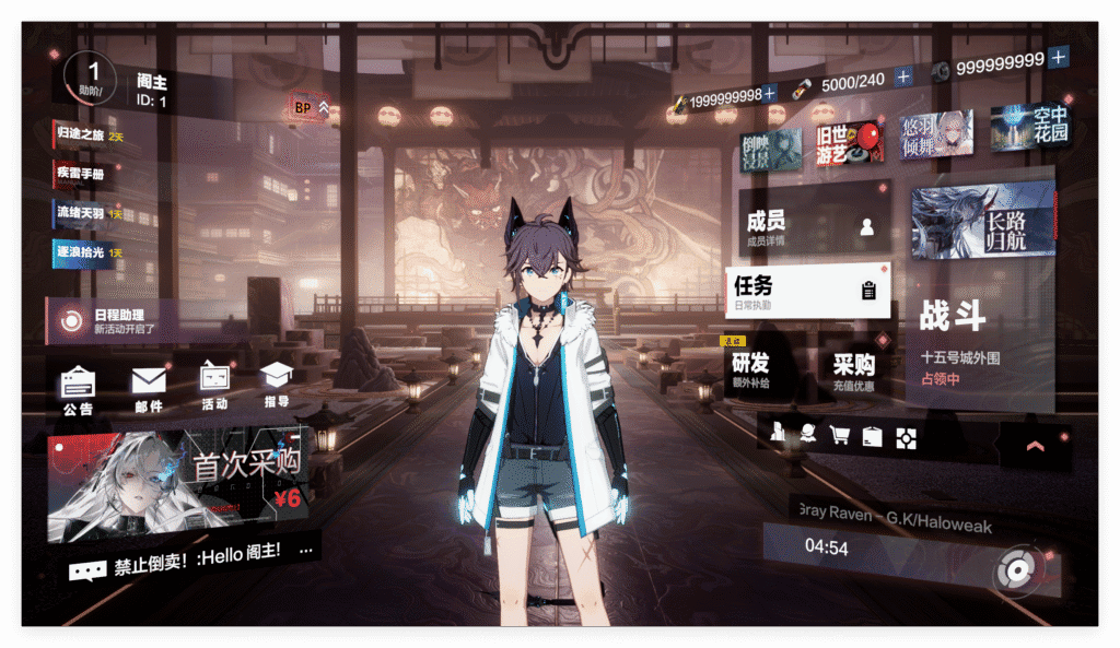 QQ_1784091270834