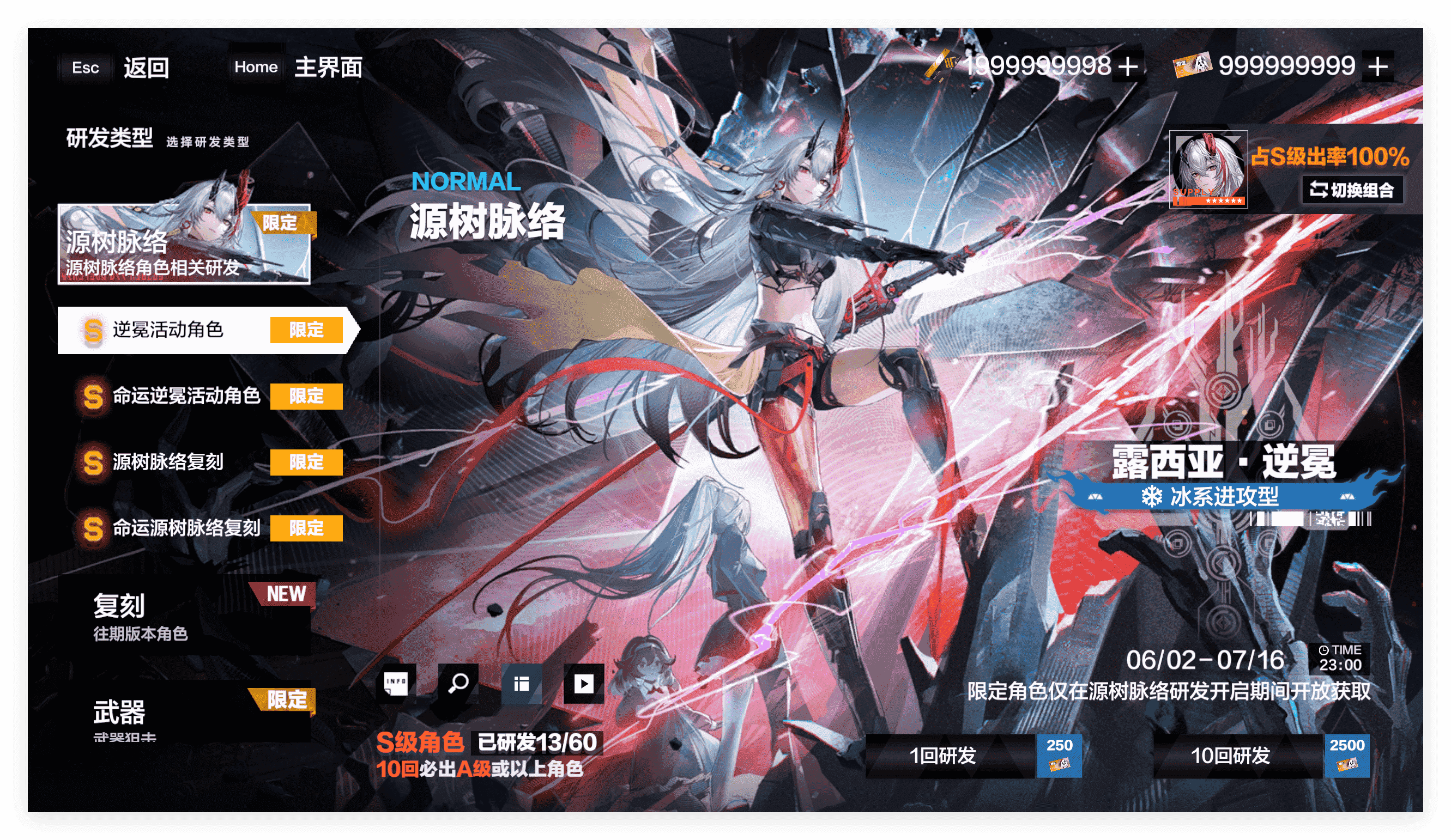 QQ_1784091396845_compressed_compressed