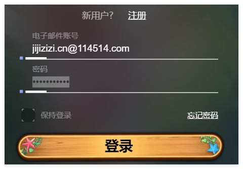 QQ_1785023684704