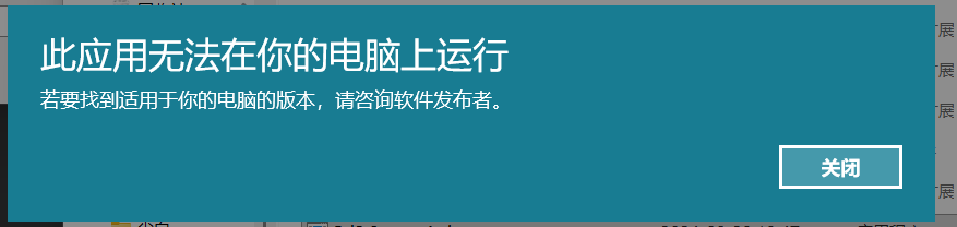 评论图片-寄