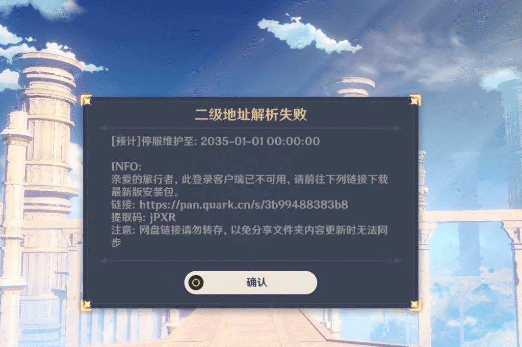 评论图片-寄
