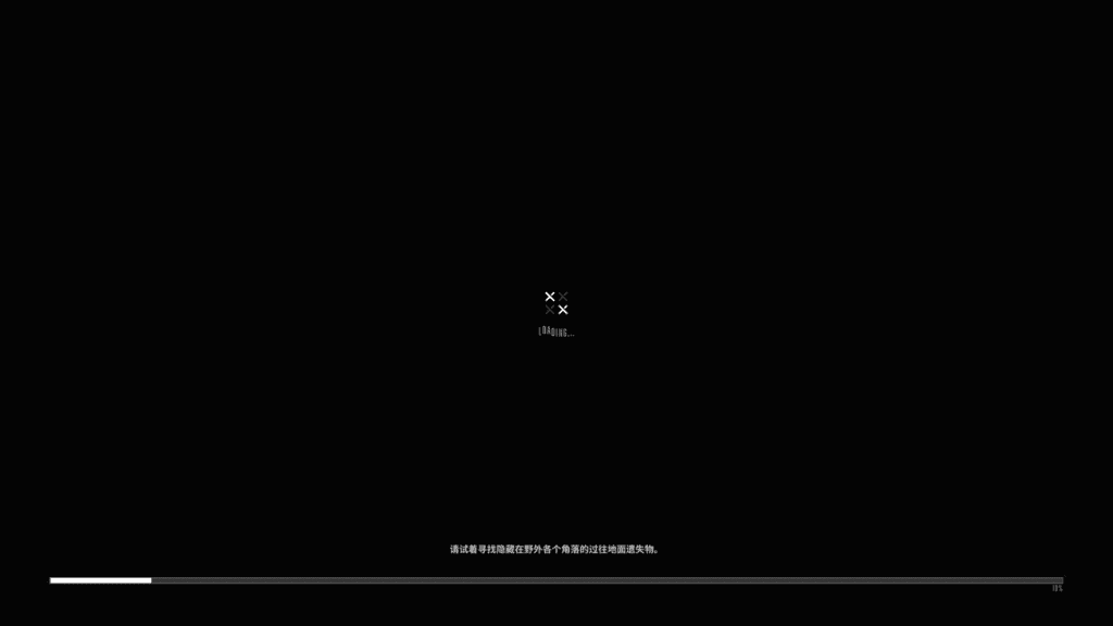 评论图片-寄